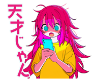 854705017