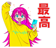 854705018