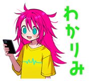 854705020