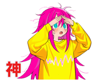 854705023