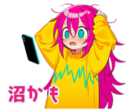 854705025