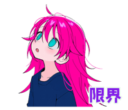 854705026