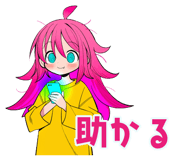 854705030