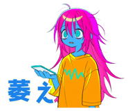 854705032