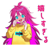 854705033