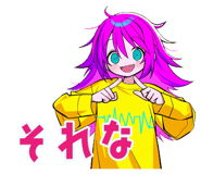 854705034
