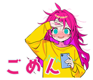854705042