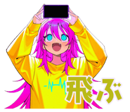 854705044