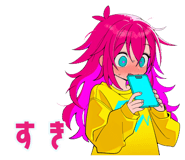 854705045
