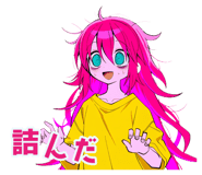 854705046