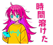 854705048