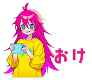 854705051