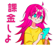 854705053