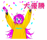 854705055