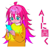 854705056