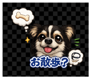 854710339
