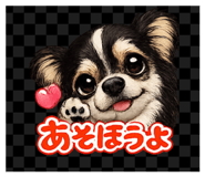 854710340