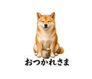 854710682
