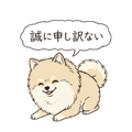 854710813