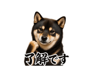 854710825