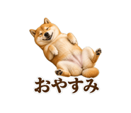 854710832