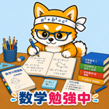 854710930