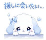 854711026