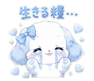 854711027