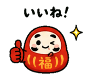 854711343
