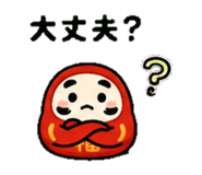 854711349