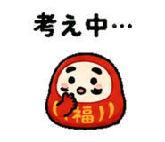 854711354