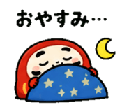 854711357