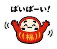 854711359