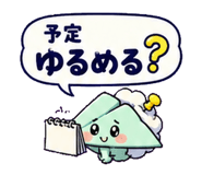 854711596