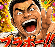 854711634