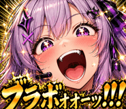 854711647