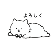 854711685