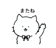 854711686