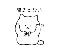 854711693