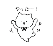854711700