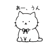 854711709