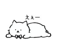 854711710
