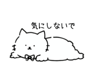 854711714