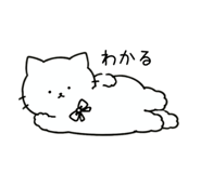 854711719