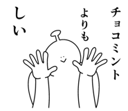 854711828