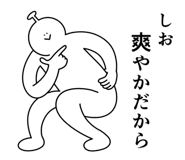 854711936