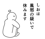 854711941