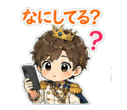 854712274
