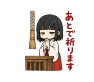 854712338