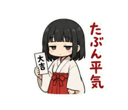854712344